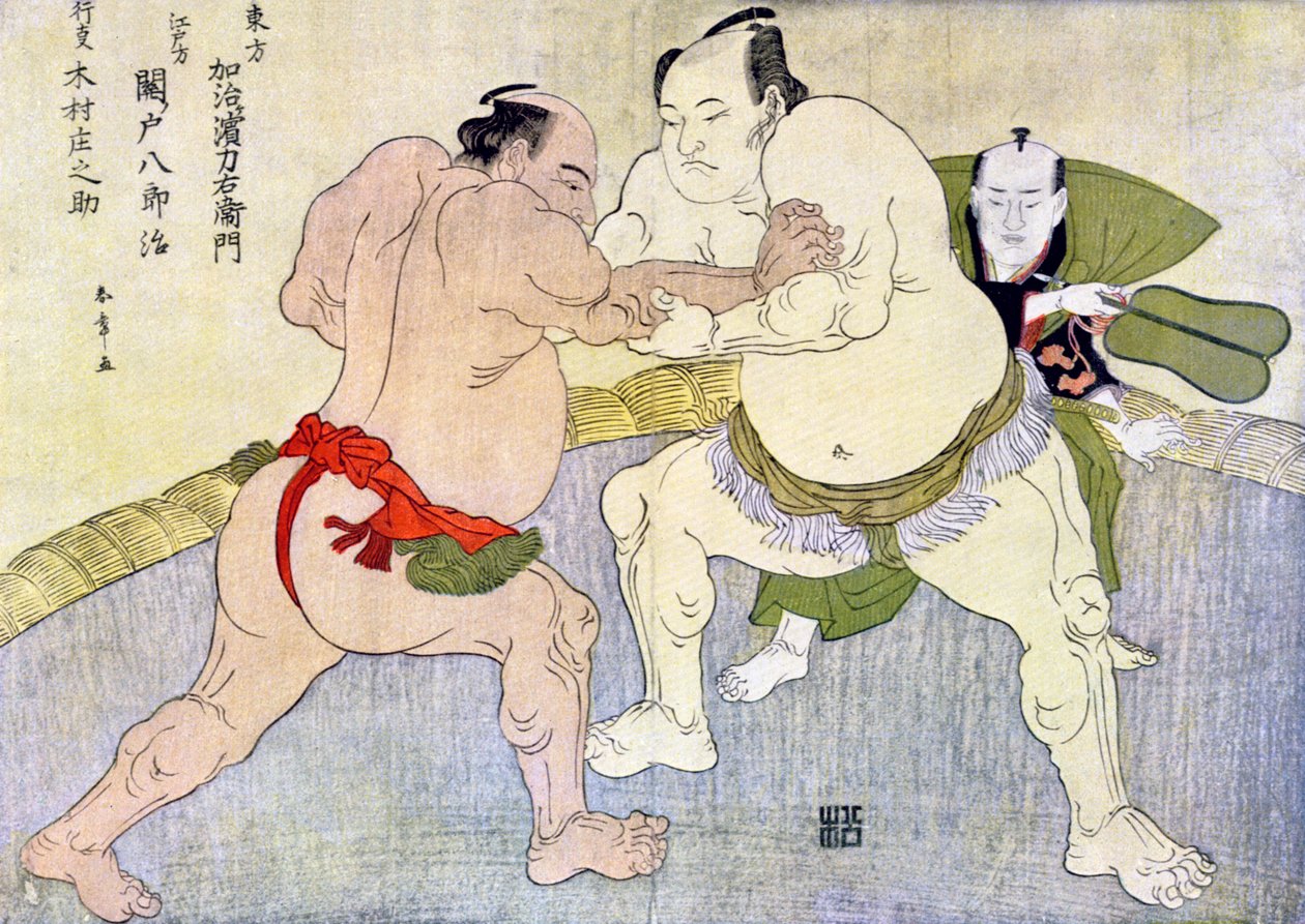 Zápasníci sumo, 1897 od Unbekannt