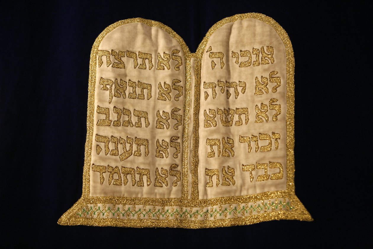 Výšivky zákona v Stadttempel synagoze Vienne Autriche od Unbekannt