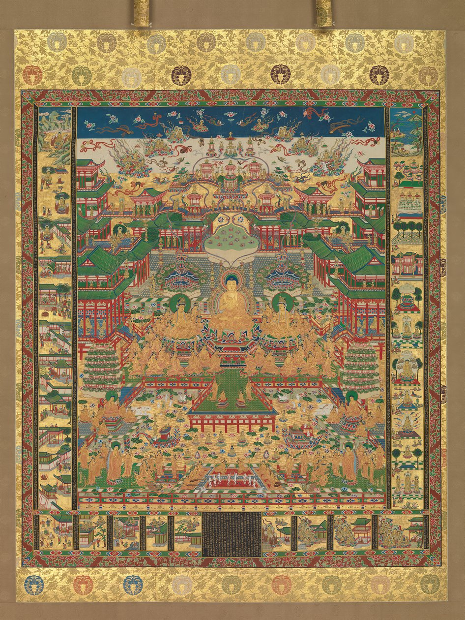 Taima Mandala, 1750. od Unbekannt