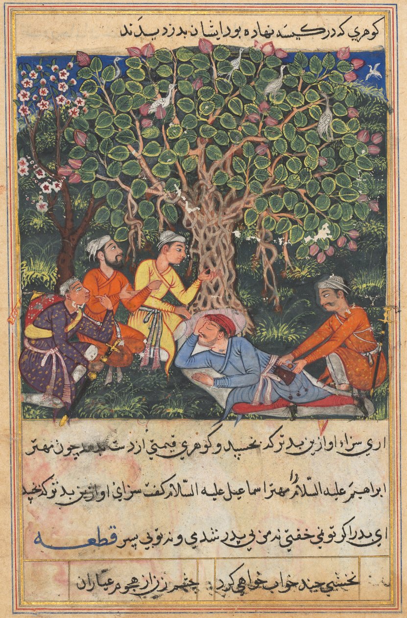 Příběhy papouška Tuti-nama: The Twelfth Night: Uklízeč ulice, na cestě..., c. 1560. od Unbekannt