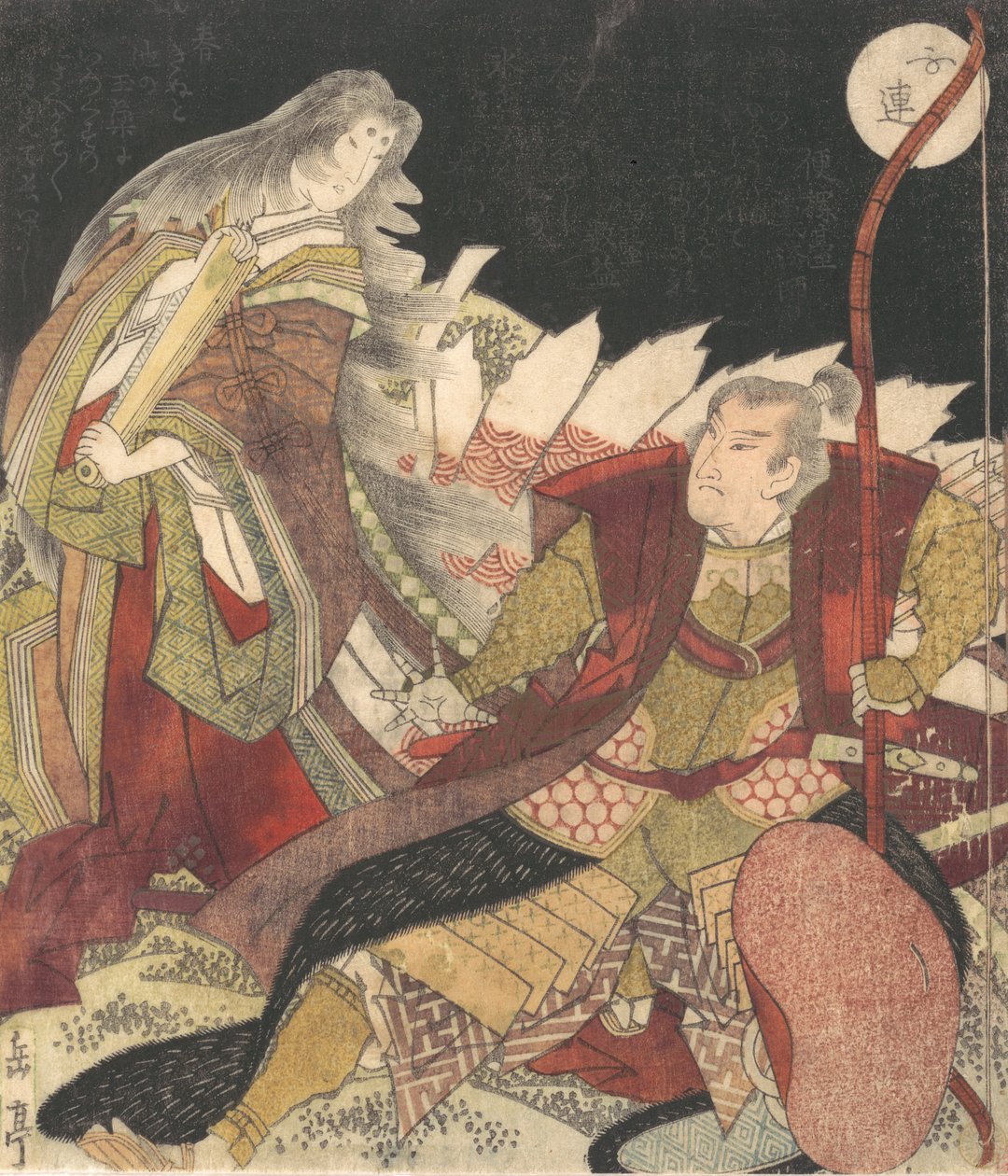 Miura Kuranosuke, 1835. od Unbekannt