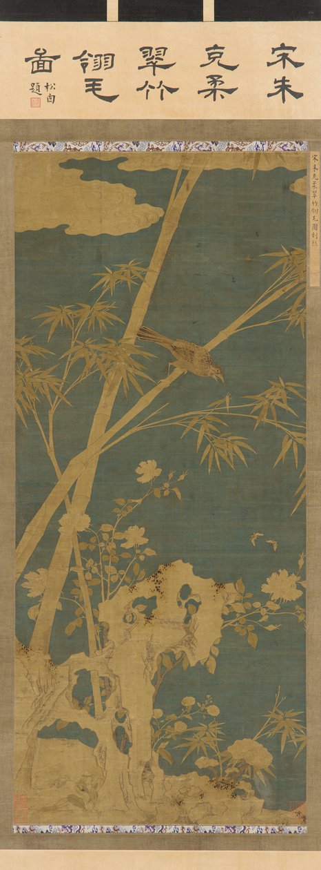 Tapiserie: bambusy, květiny, ptáci a hmyz, dynastie Ming nebo Qing, 1575-1725. od Unbekannt