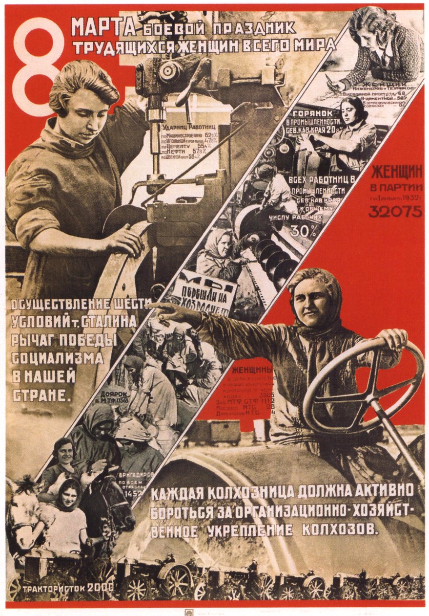 8. března – plakát k Mezinárodnímu dni žen, 1932 od Unbekannt