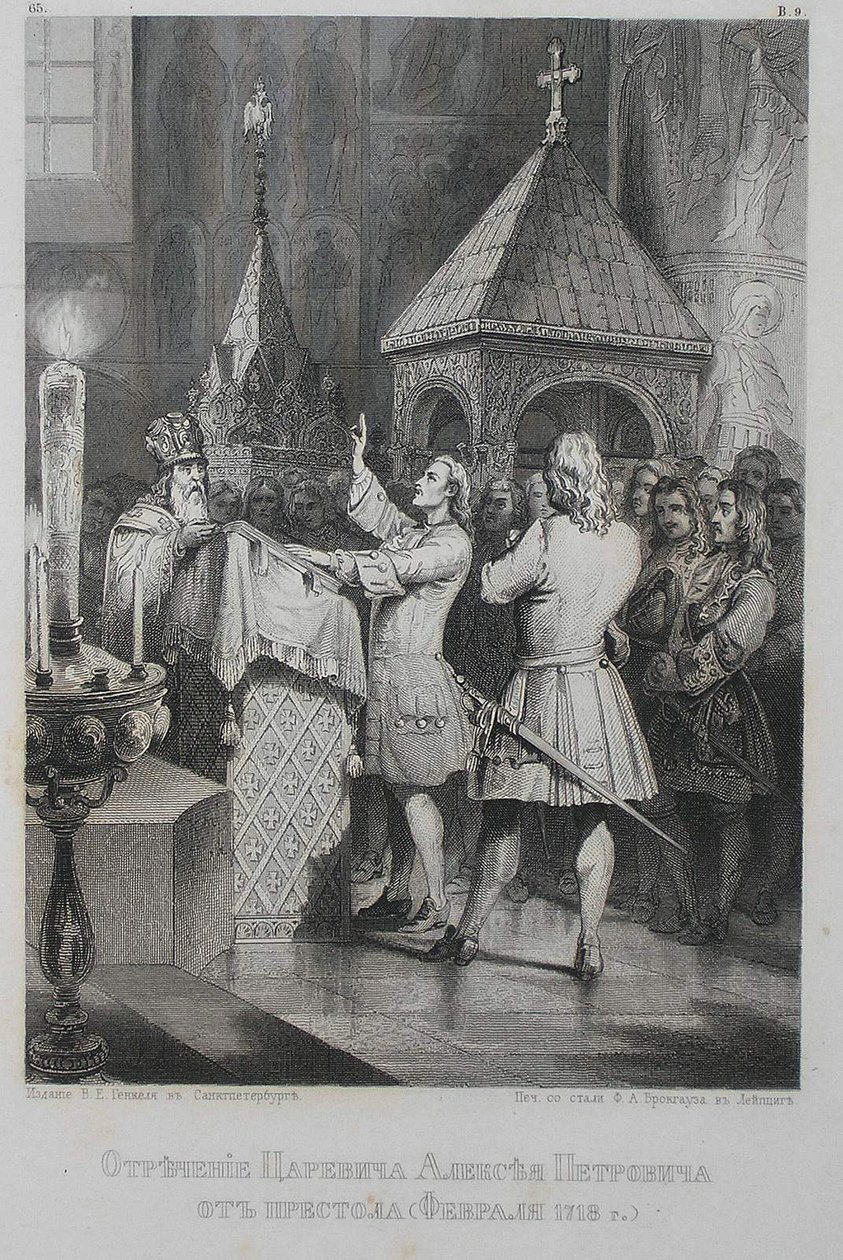 Abdikace careviče Alexeje Petroviče Ruska 1690-1718 od Unbekannt