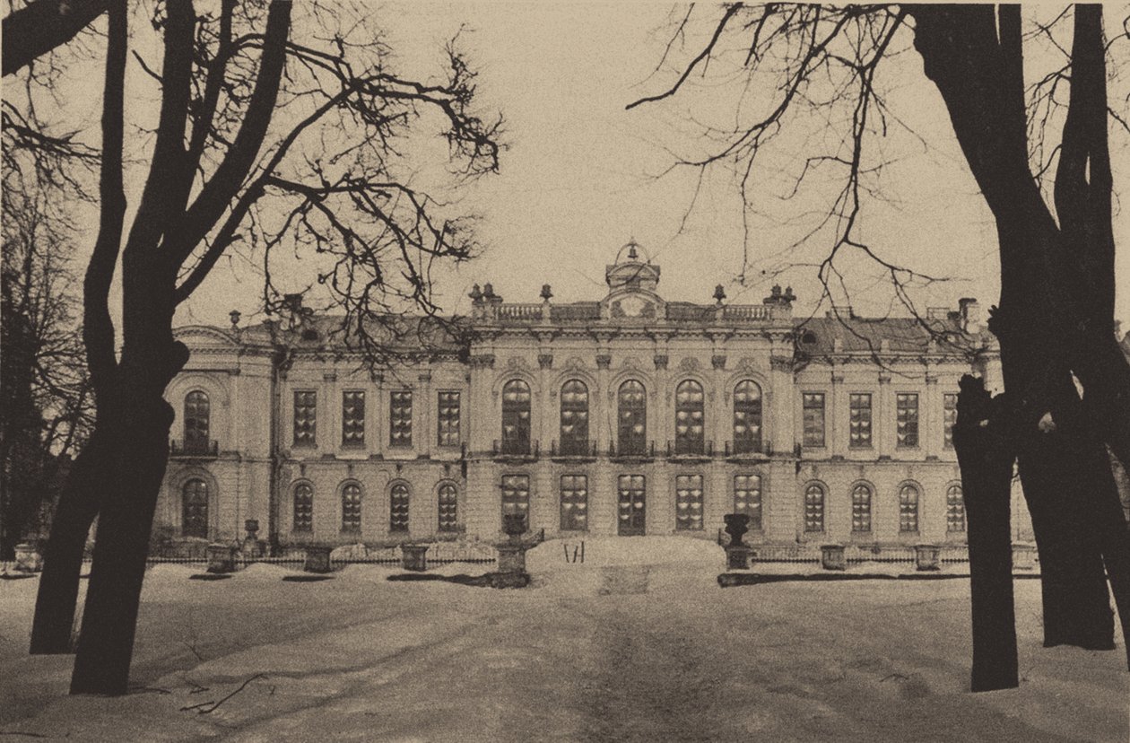 Zemědělská akademie v Petrovsko-Razumovskoye od Unbekannt