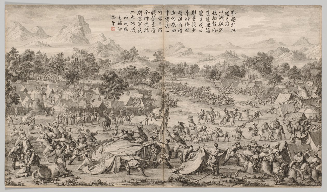 Bitva u Elei Zhalatu: z bojových scén potlačování povstání...c. 1765-1774. od Unbekannt