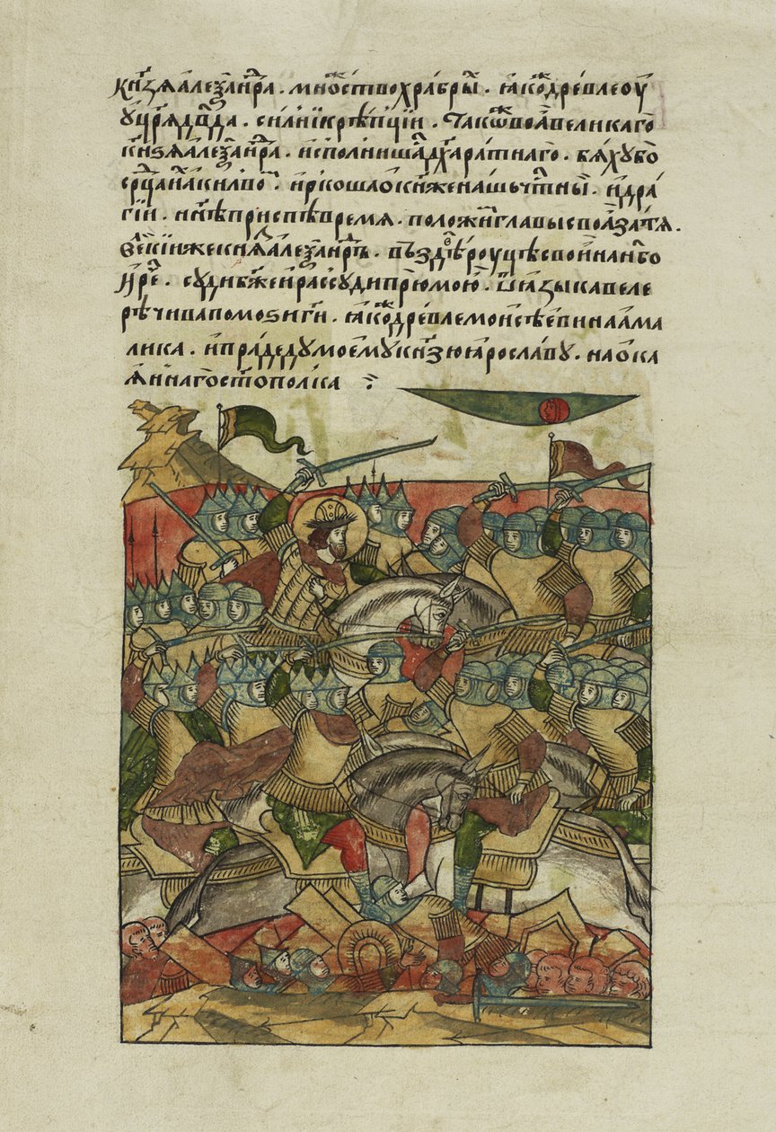 Bitva o led 5. dubna 1242 u jezera Peipus Z Illuminated Compiled Chronicle, ca 15681576 od Unbekannt