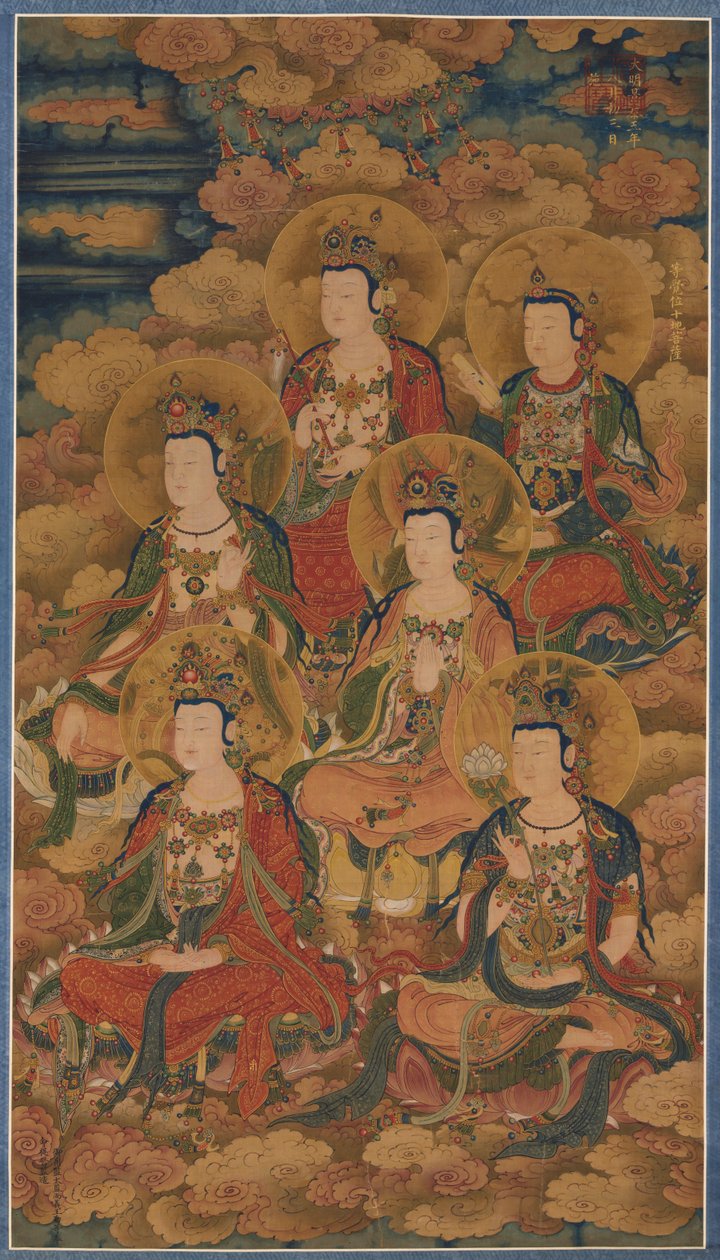 Bódhisattvové deseti stupňů v dosahování nejdokonalejších znalostí, 1454. od Unbekannt