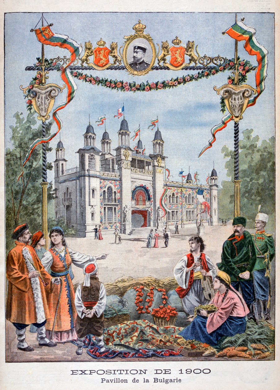Bulharský pavilon na Světové výstavě v roce 1900, Paříž, 1900 od Unbekannt