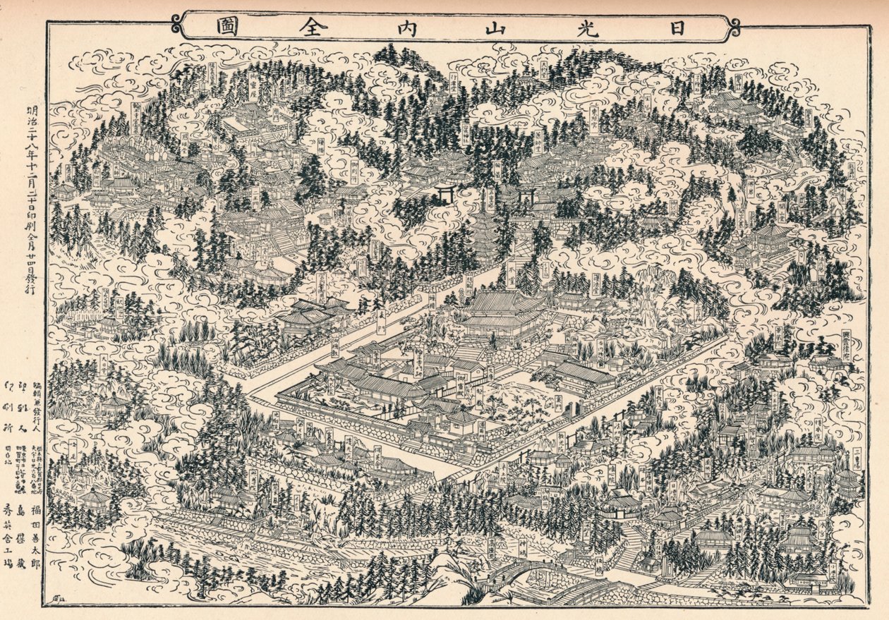 Pohřebiště a chrámové háje Nikko v Japonsku, c1860, 1904 od Unbekannt