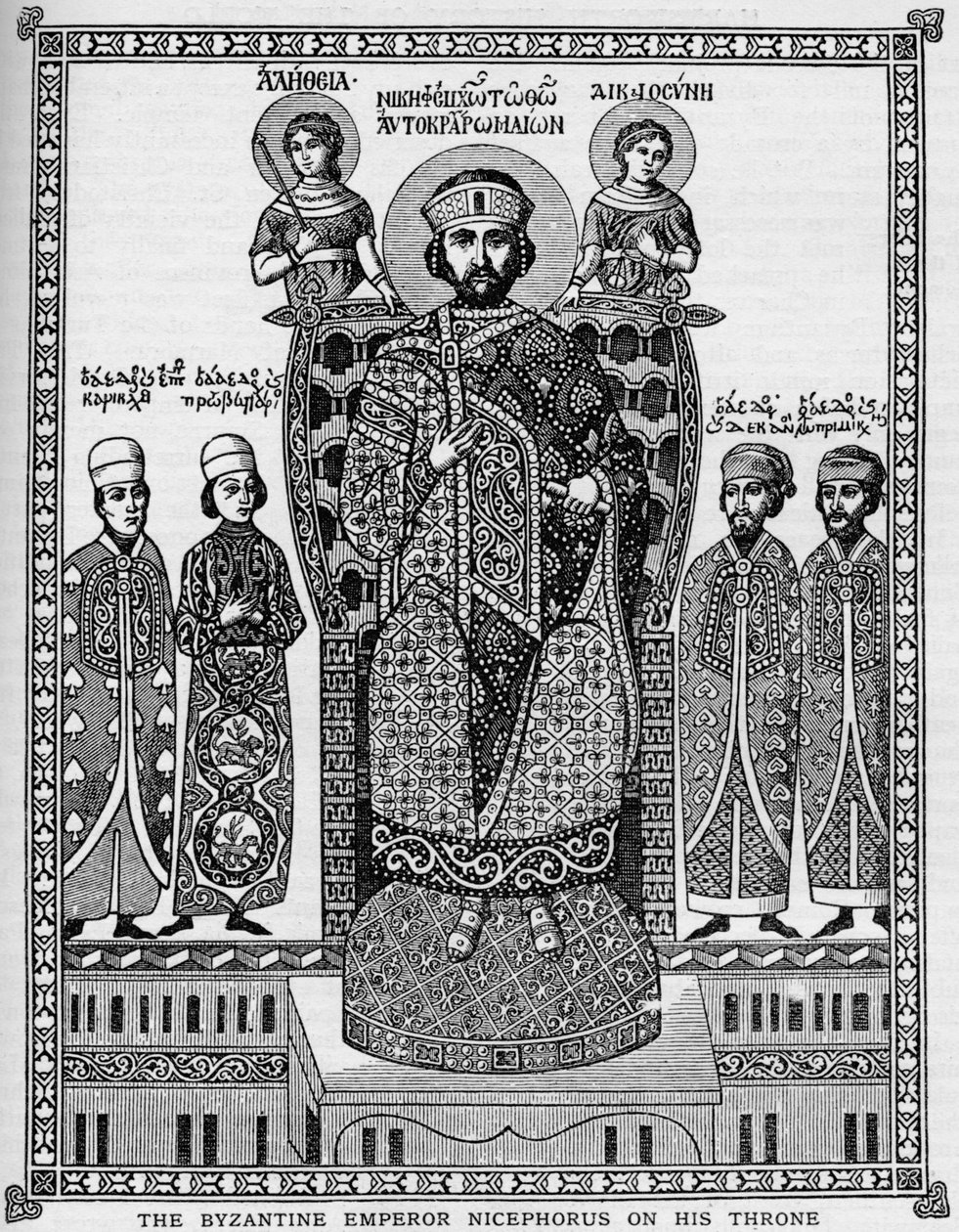 Byzantský císař Nicefor na svém trůnu, 11. století 1908 od Unbekannt