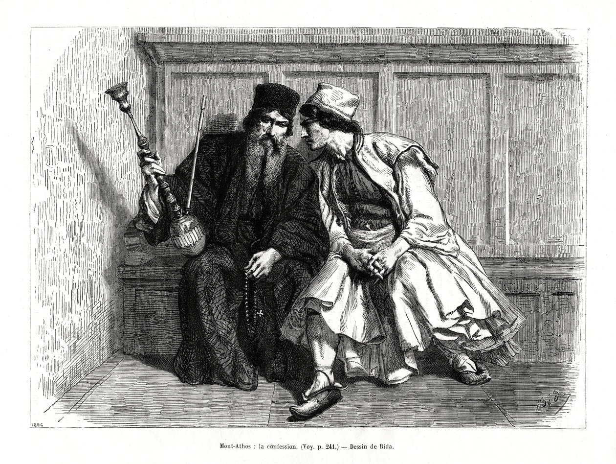 Vyznání, hora Athos, severní Řecko, 1886 od Unbekannt