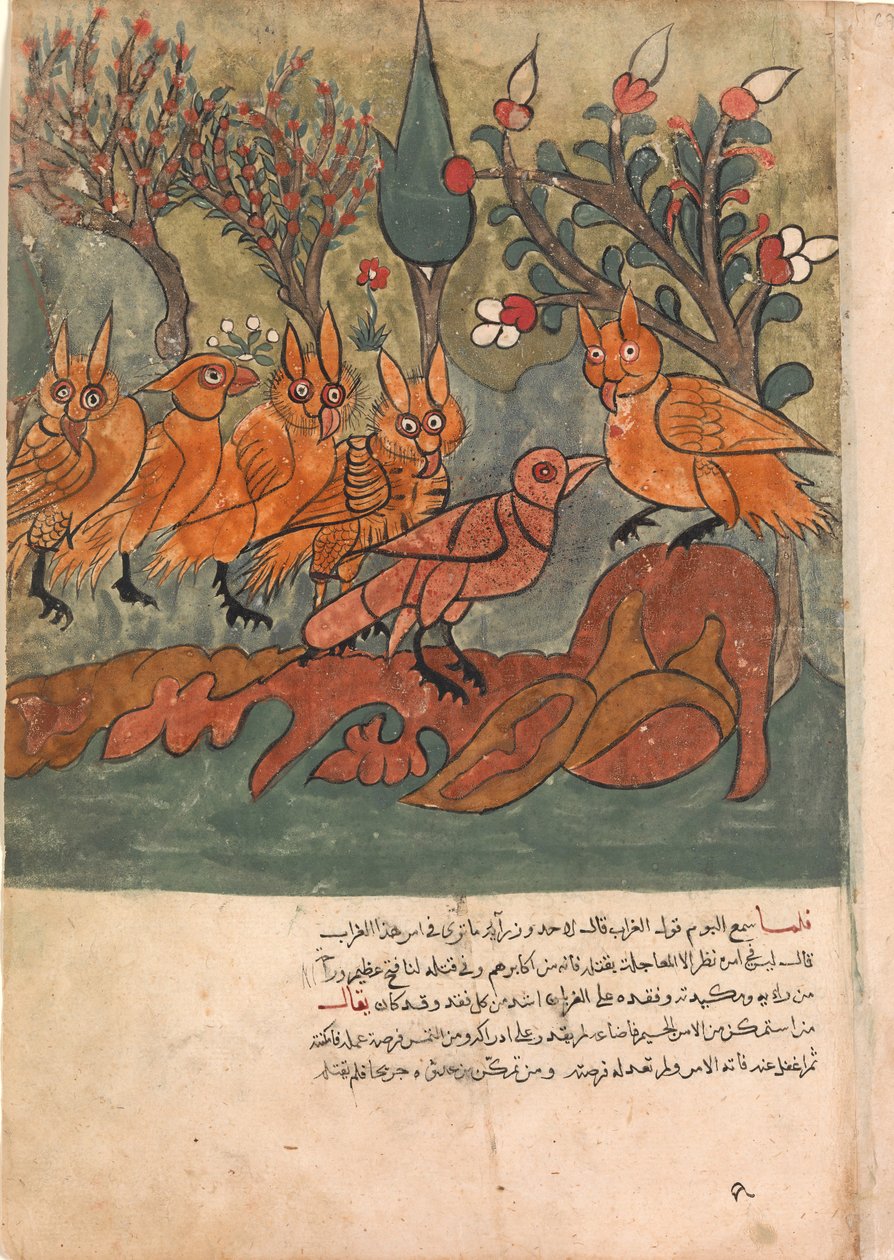 Vraní špión mluví s králem sov a jeho ministry, Folio from a Kalila..., 18. století. od Unbekannt