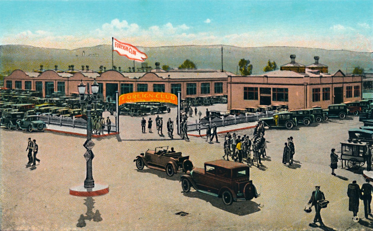 Zahraniční klub, c1939 od Unbekannt