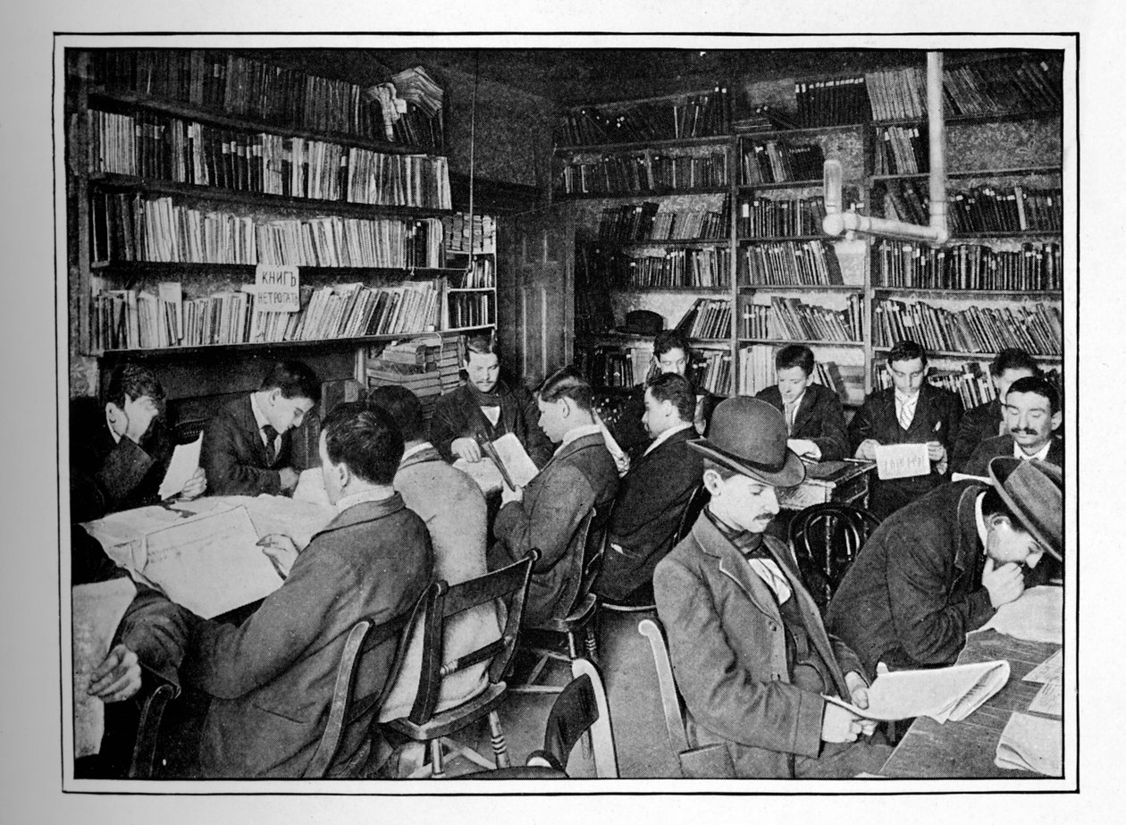 Svobodná ruská knihovna a čítárna, 15 Whitechapel Road, Stepney, Londýn, c1901 1901 od Unbekannt