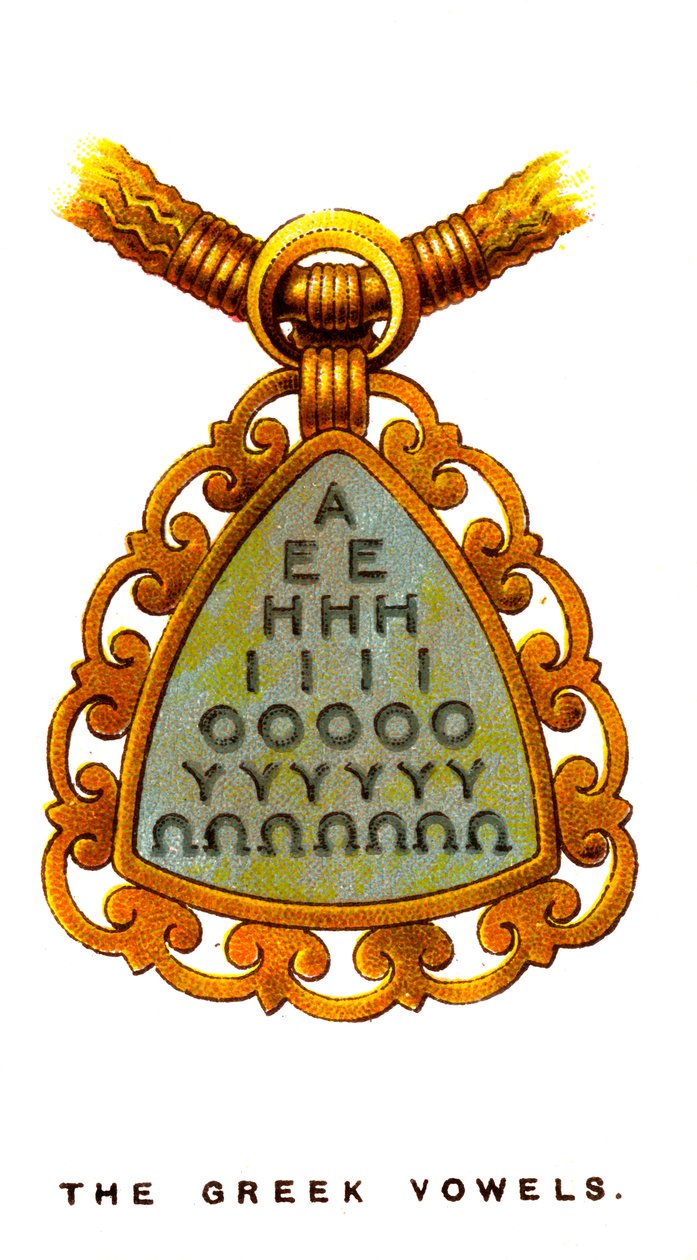 Řecké samohlásky, 1923 od Unbekannt