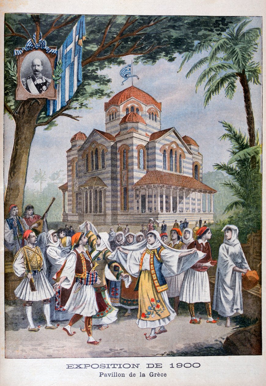 Řecký pavilon na Světové výstavě v roce 1900, Paříž, 1900 od Unbekannt