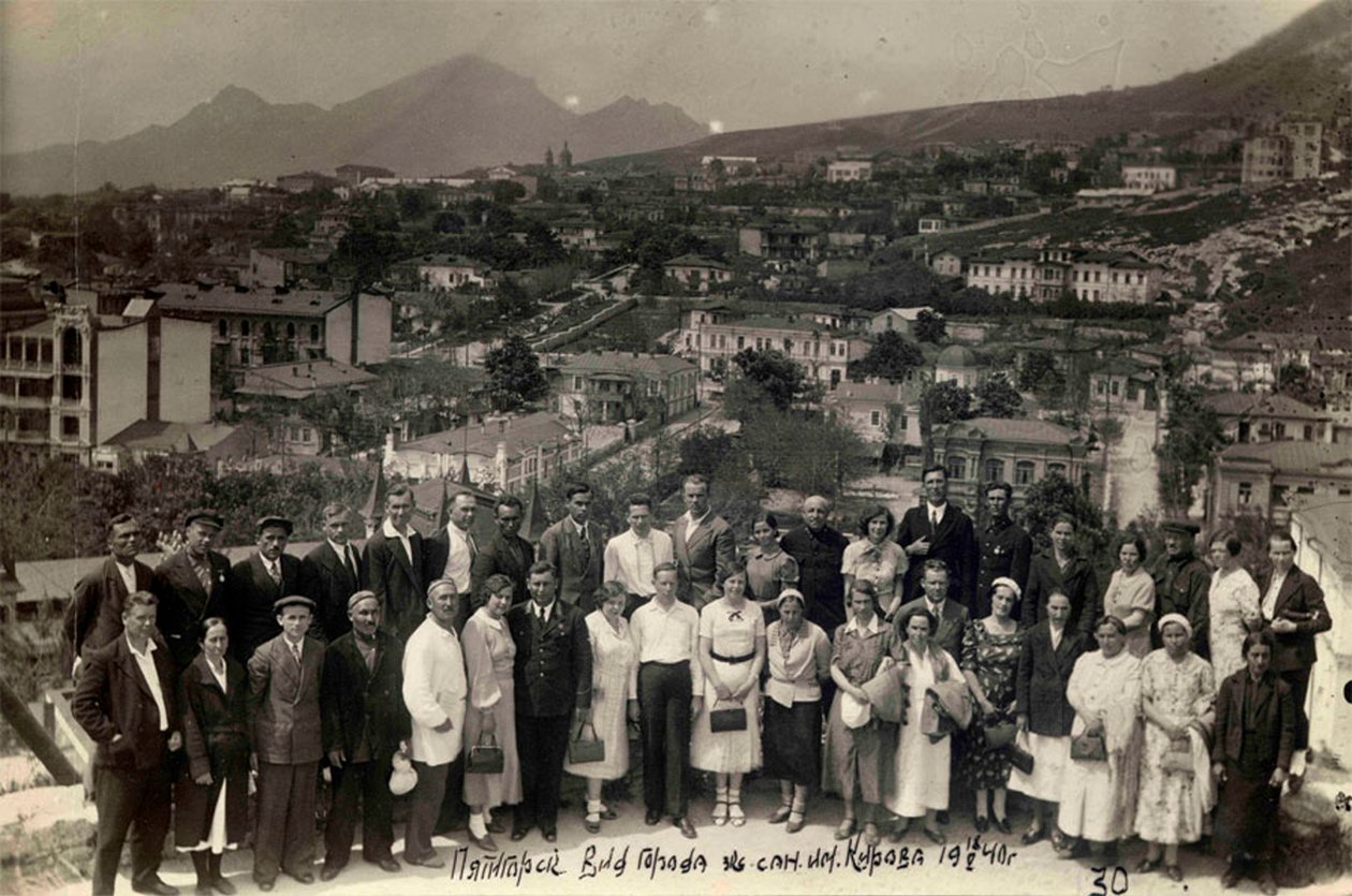Sanatorium Kirov, Pyatigorsk, SSSR, 1940 od Unbekannt