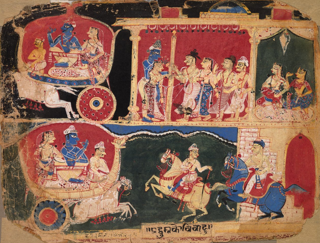 Manželství Pradyumny a Rukmavatiho, stránka z Bhagavata Purana, c. 1525-50. od Unbekannt