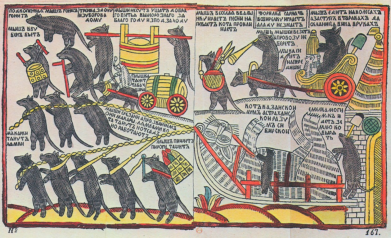 Myši pohřbívají kočku, tisk Lubok, 1760 od Unbekannt