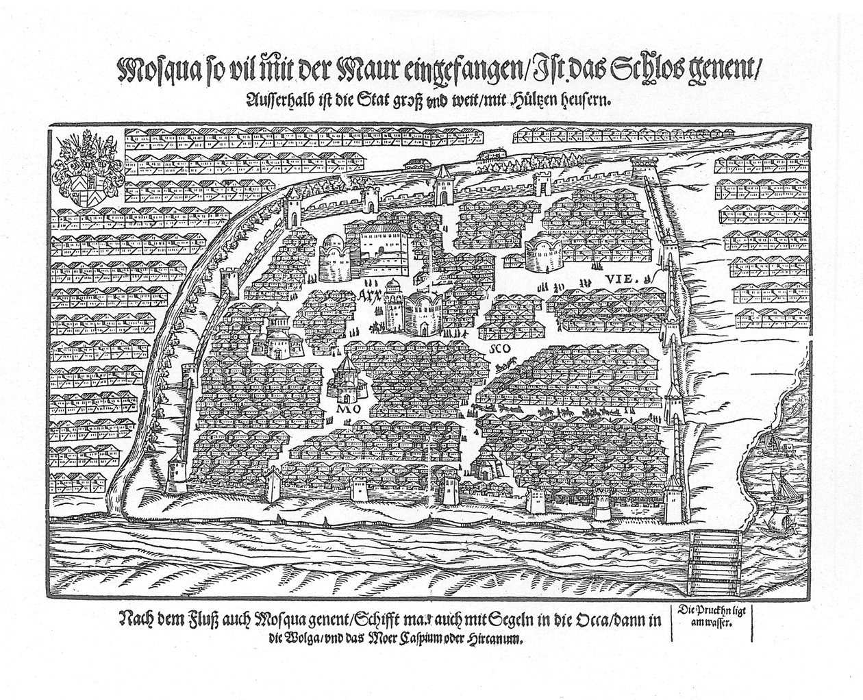 Mapa Moskvy z nádherných dějin Moscouiter od Sigmunda von Herberstein, 1567 od Unbekannt