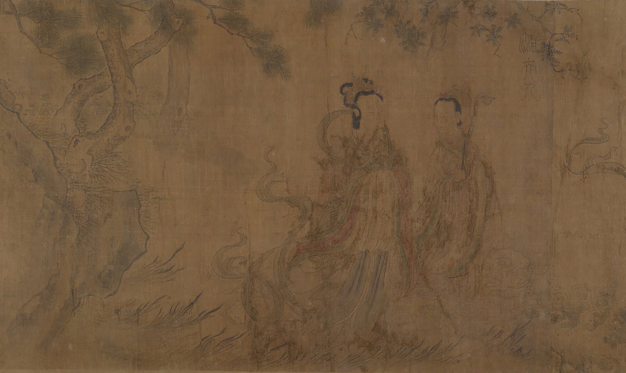 Devět písní: Ilustrace k básním Qu Yuan 343-277 B.C. od Unbekannt