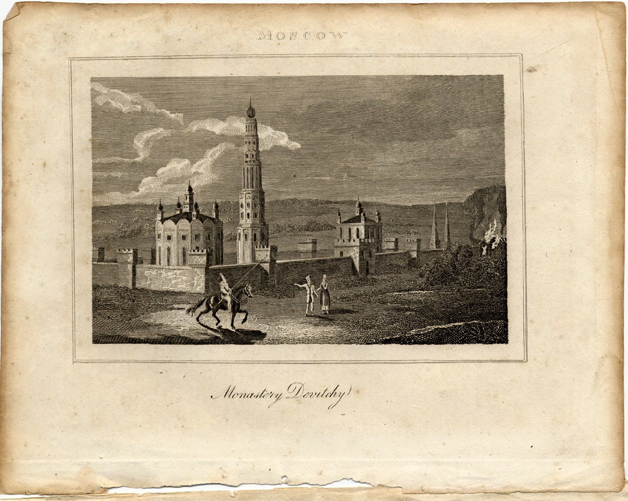 Novoděvičí klášter v Moskvě, c. 1800 od Unbekannt