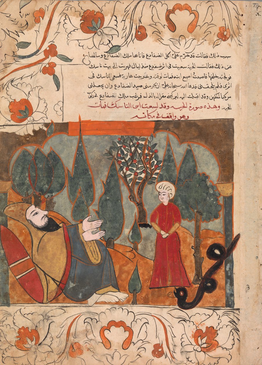 Starý had vypráví příběh o kousání syna askety omylem, Folio from a Kalila..., 18. st. od Unbekannt