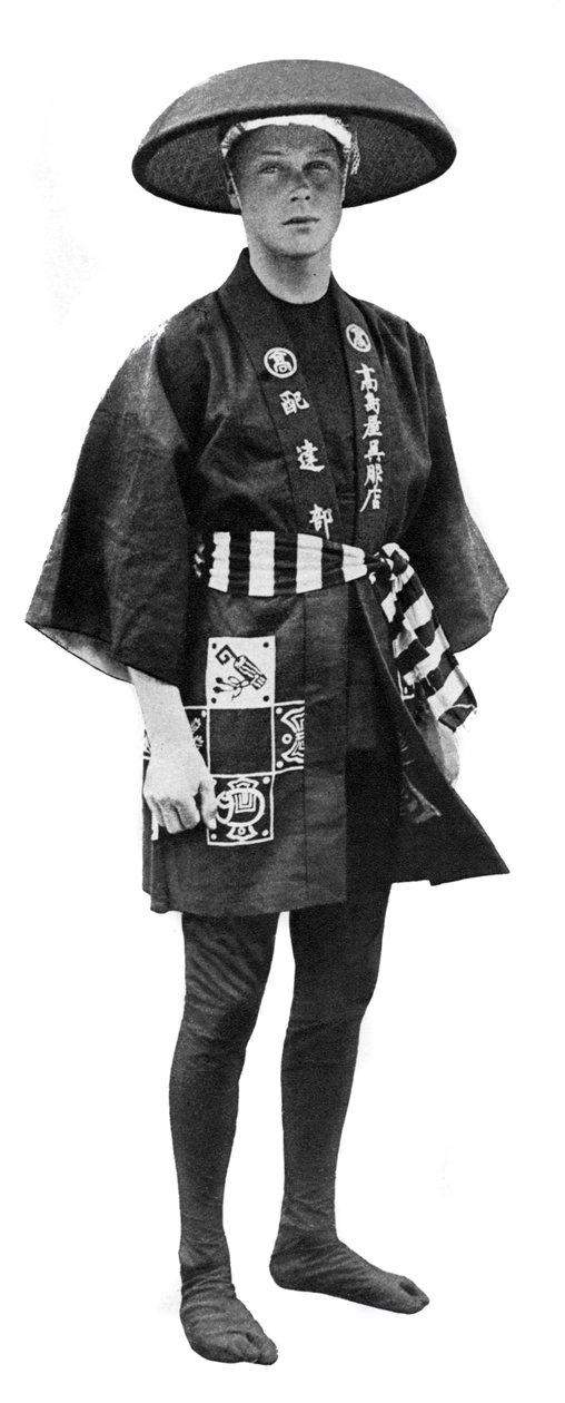 Princ z Walesu v japonském kostýmu, Japonsko, 1922 od Unbekannt