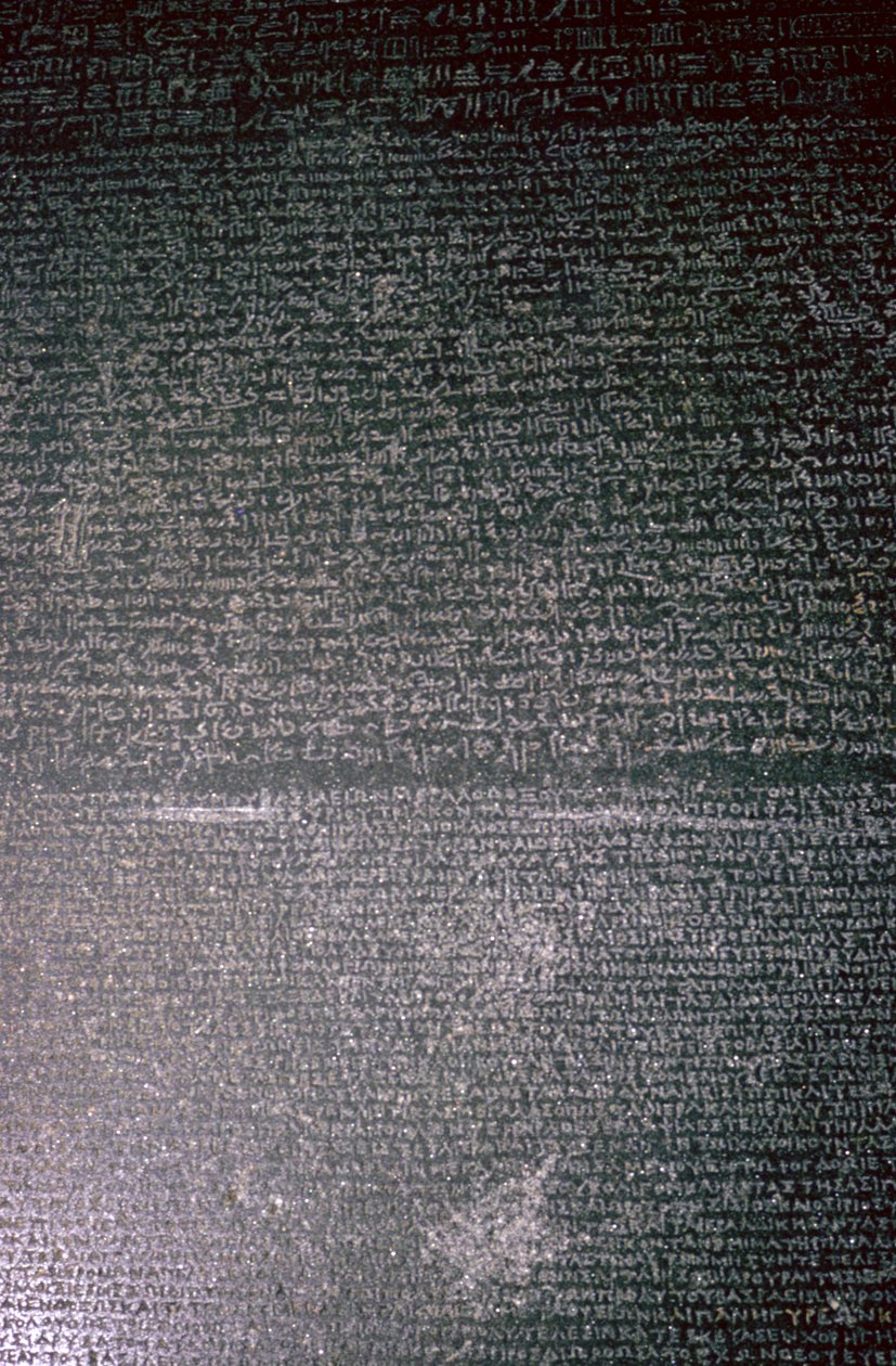 Rosettská deska, Egypt, Ptolemaiovské období, 196 př.nl od Unbekannt
