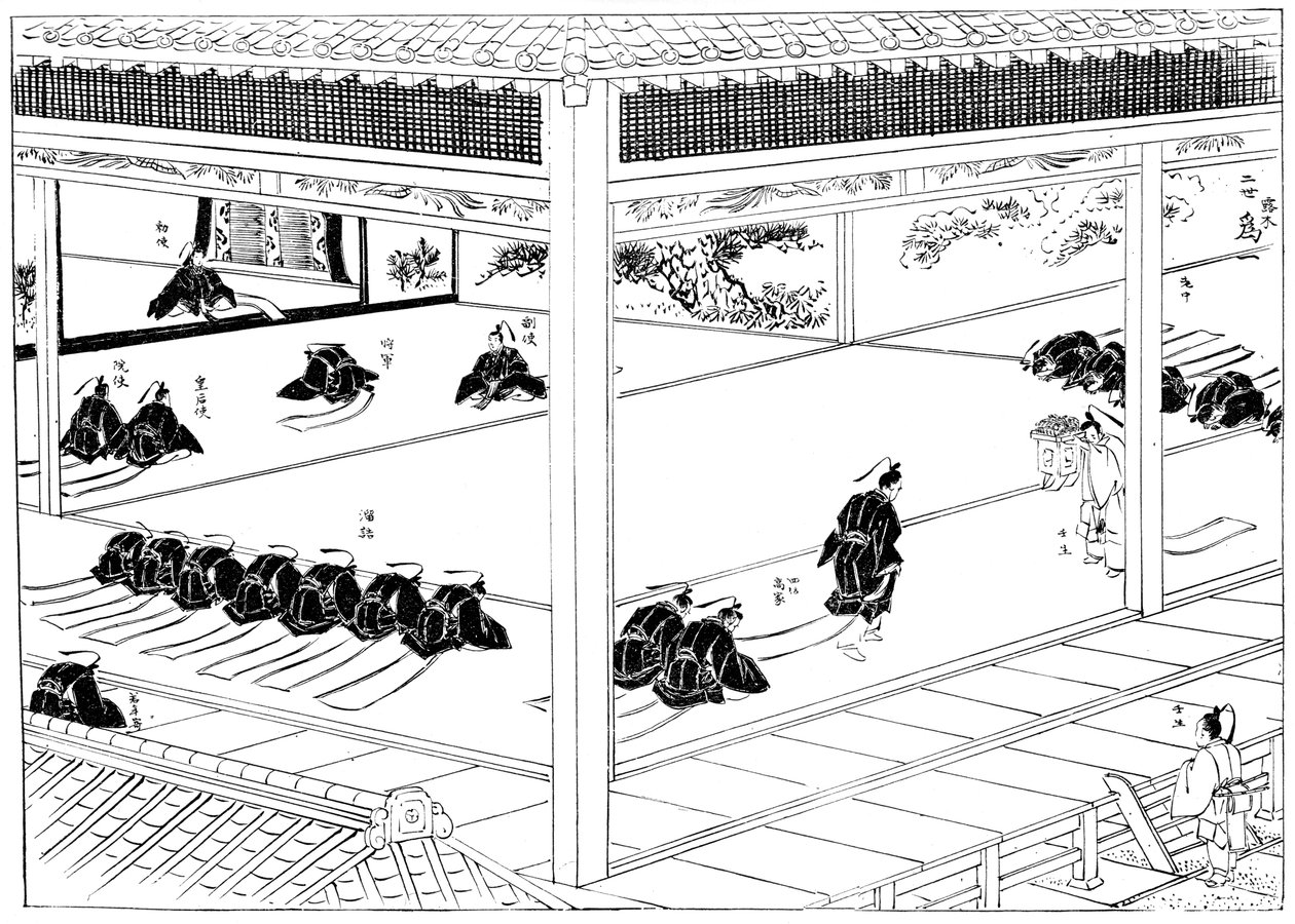 Šógun obdržel investituru od císařského vyslance, Japonsko, 1904 od Unbekannt