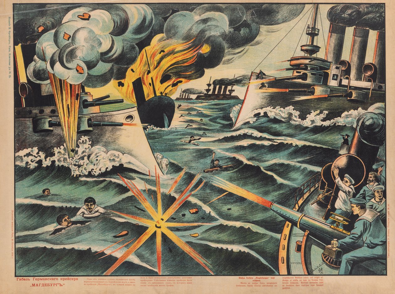 Potopení německého křižníku SMS Magdeburg, 1914. od Unbekannt