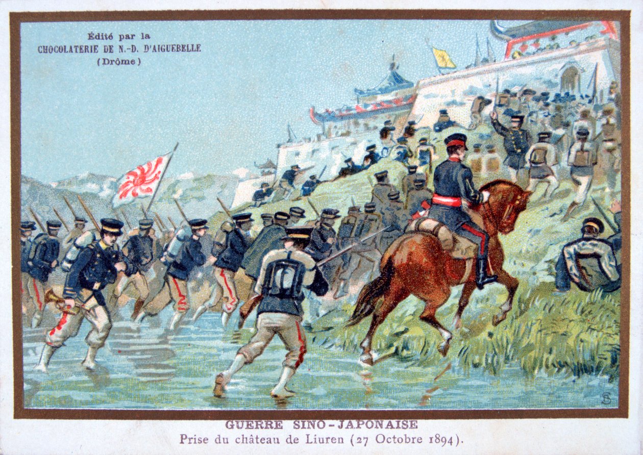 Čínsko-japonská válka, bitva o zámek Liuren, 27. října 1894, 19. století od Unbekannt