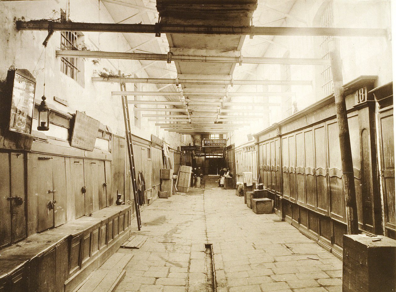 Horní obchodní řady na Rudém náměstí, Moskva, Rusko, 1886 od Unbekannt