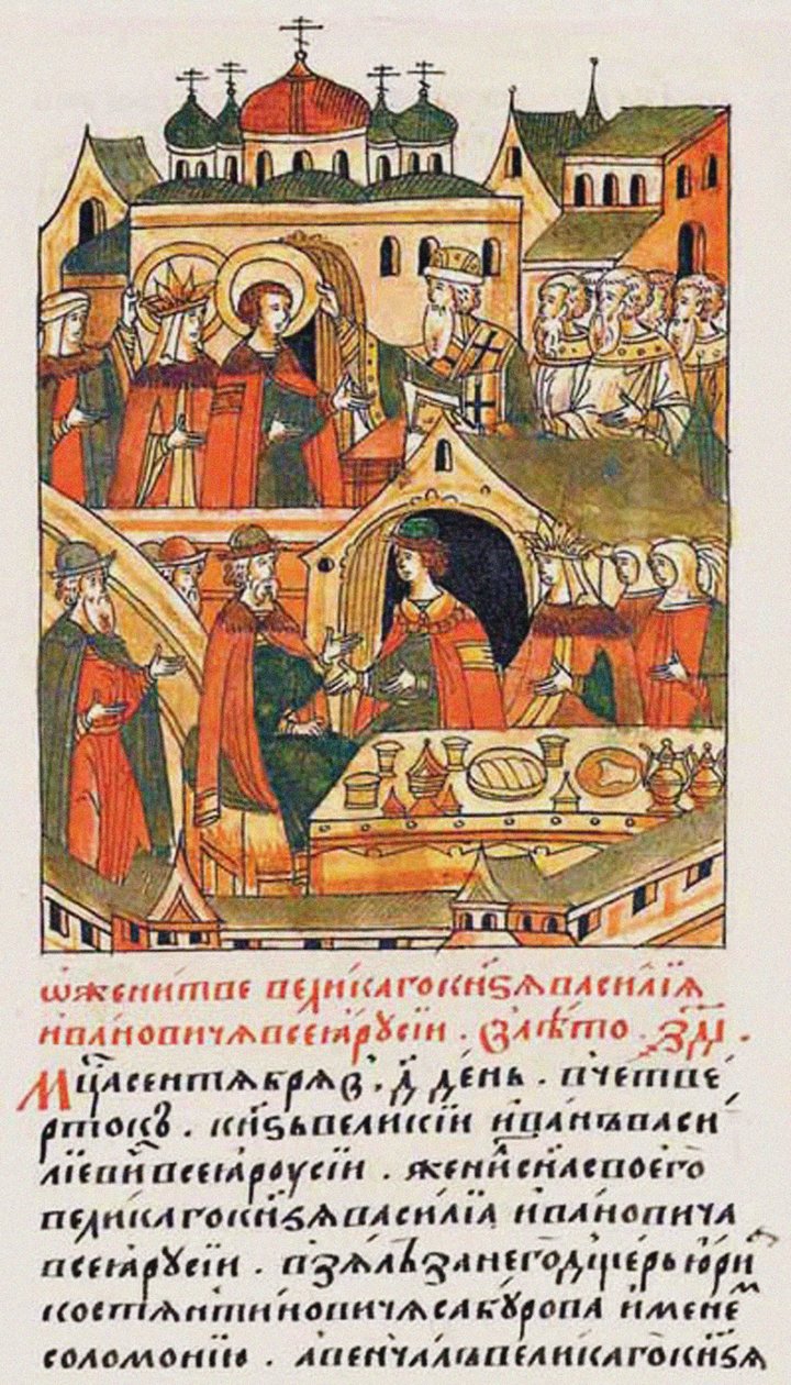 Svatba moskevského velkoknížete Vasilije III. Ivanoviče z Iluminované kompilované kroniky od Unbekannt