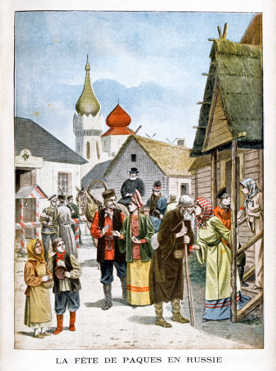 Sudová slavnost, Rusko, 1901 od Unbekannt