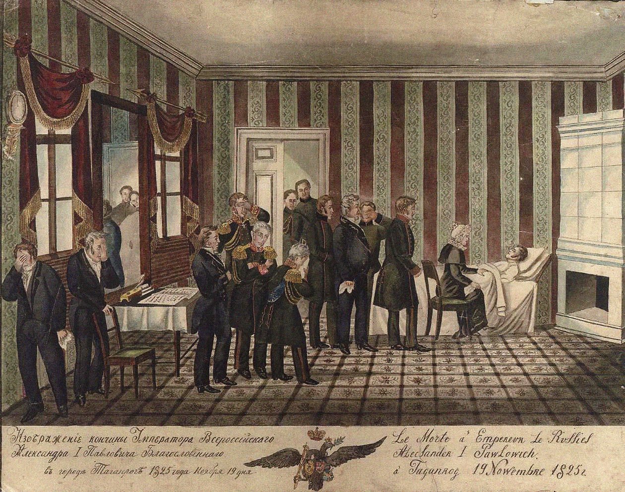 Smrt Alexandra I. Ruska v Taganrogu dne 19. listopadu 1825, 1828 od Unbekannt