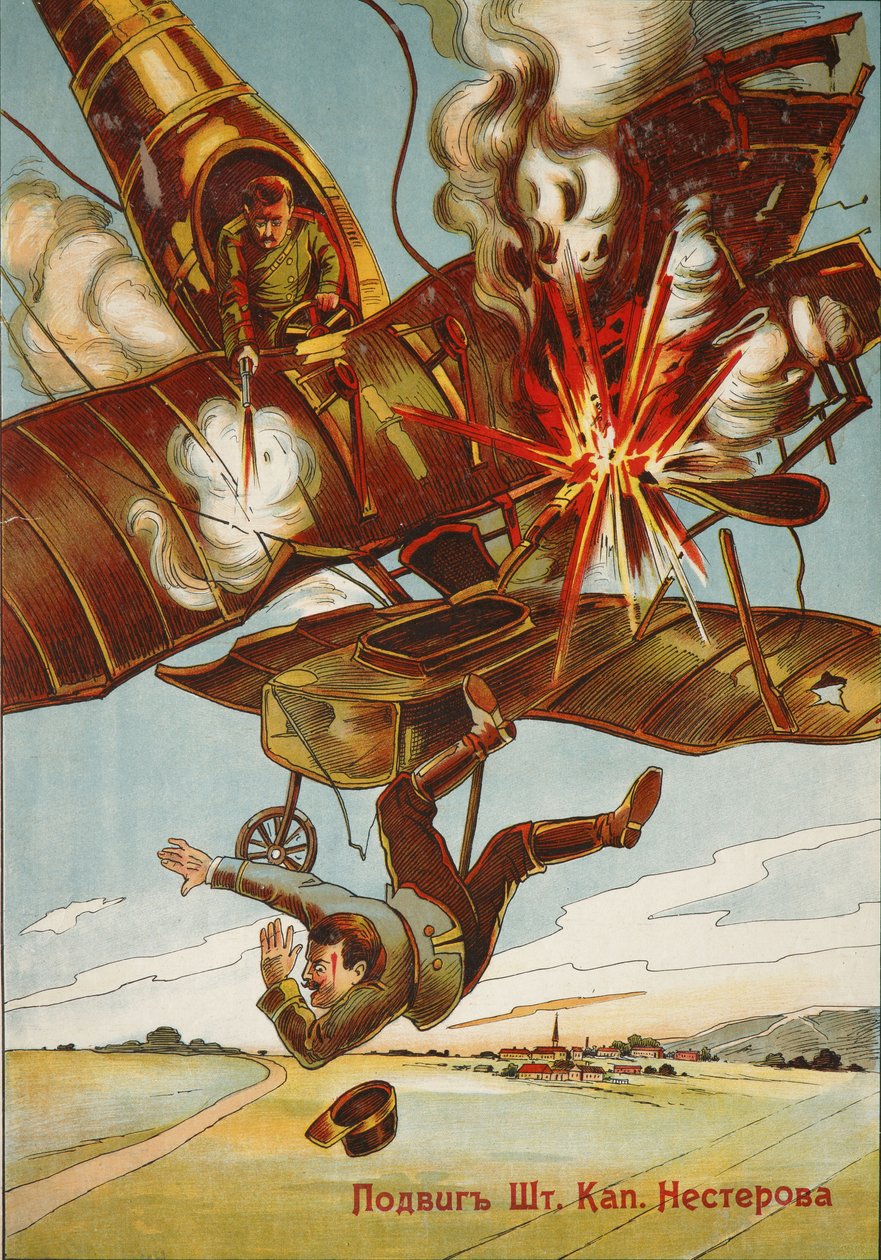 Hrdinský čin štábního kapitána Nesterova, 1914 od Unbekannt
