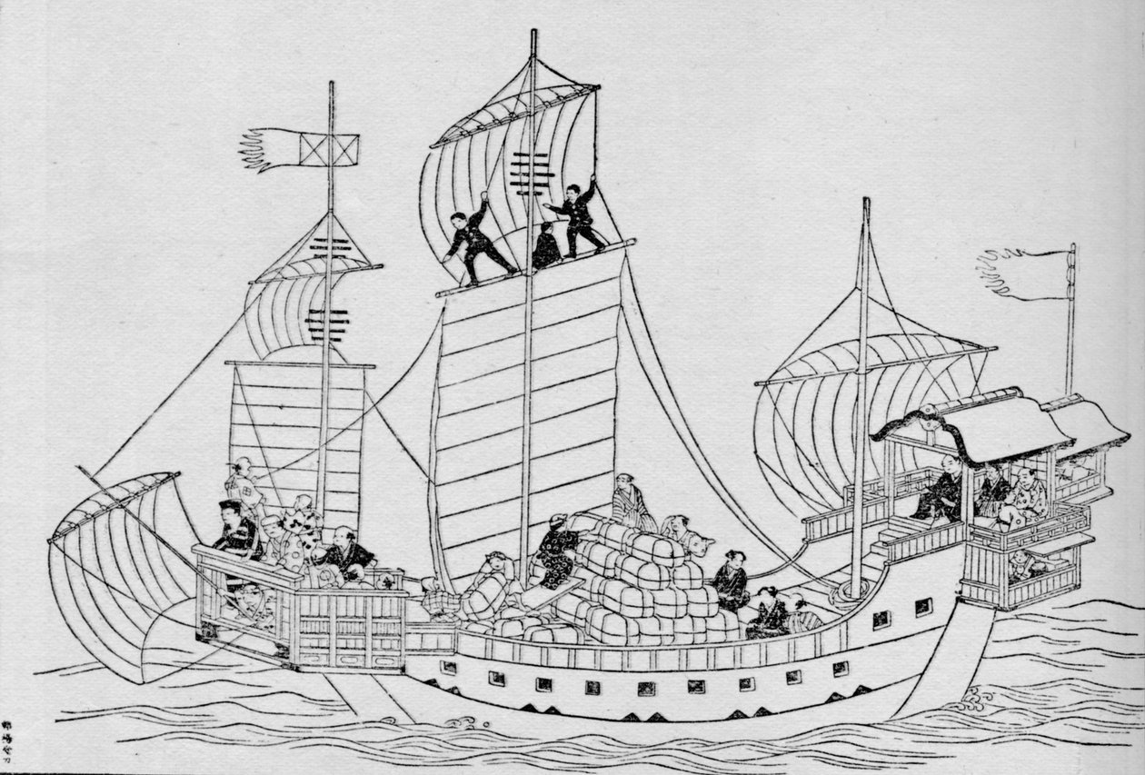 Obchodní loďstvo starého Japonska: obchodní loď za starého režimu, 1907 od Unbekannt
