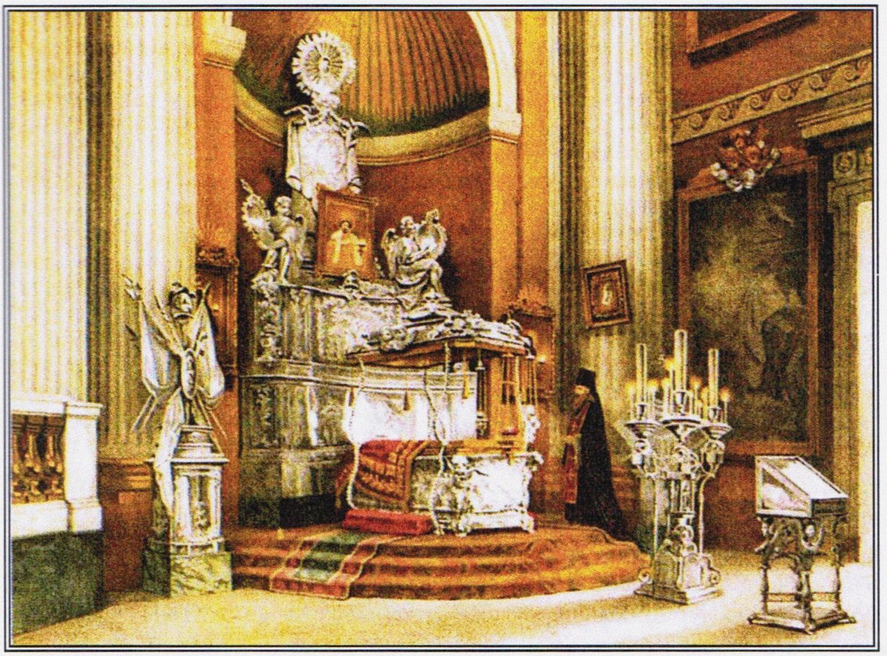 Svatyně svatého Alexandra Něvského, 1890 od Unbekannt