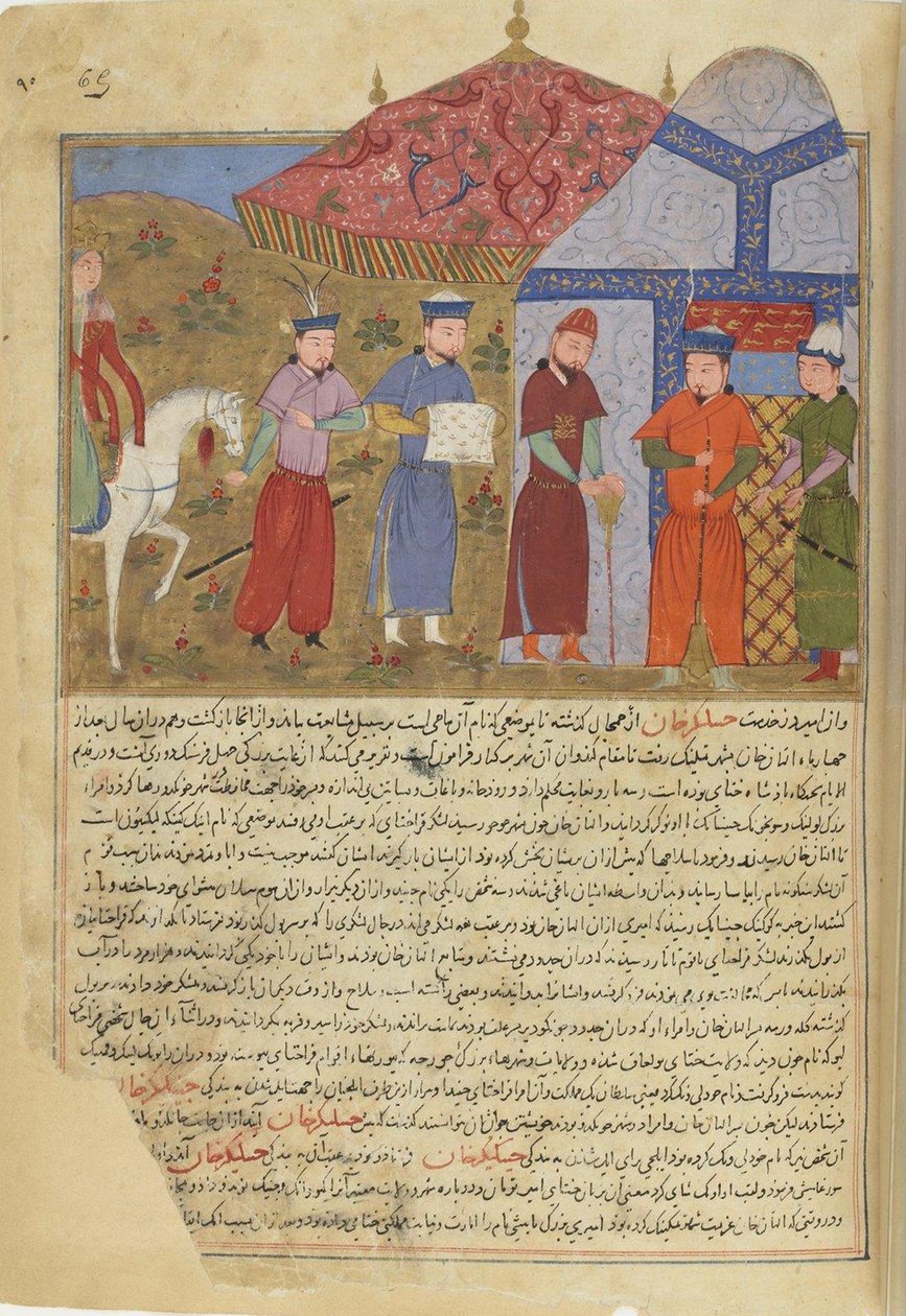 Obléhání Pekingu. Miniatura z Jami al-tawarikh Universal History, cca 1430 od Unbekannt