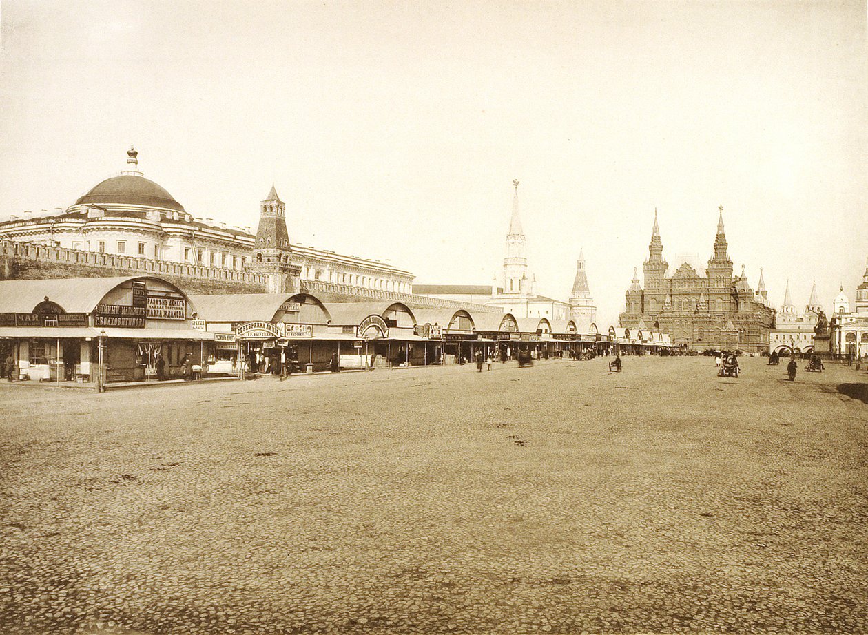 Obchodní řady na Rudém náměstí, Moskva, Rusko, 1888 od Unbekannt