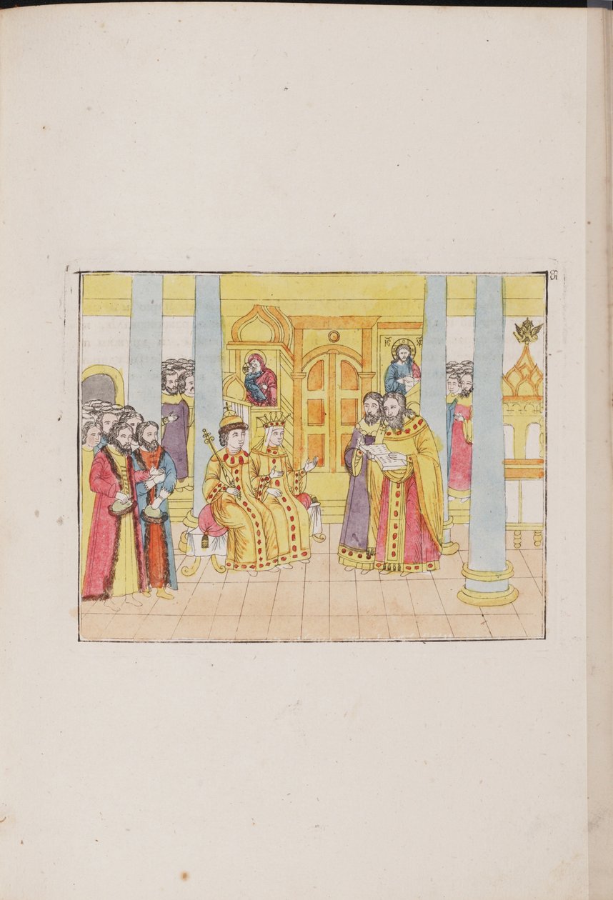 Svatební obřad cara Michaila Fedoroviče a Evdokia Lukyanovna, 1810 od Unbekannt