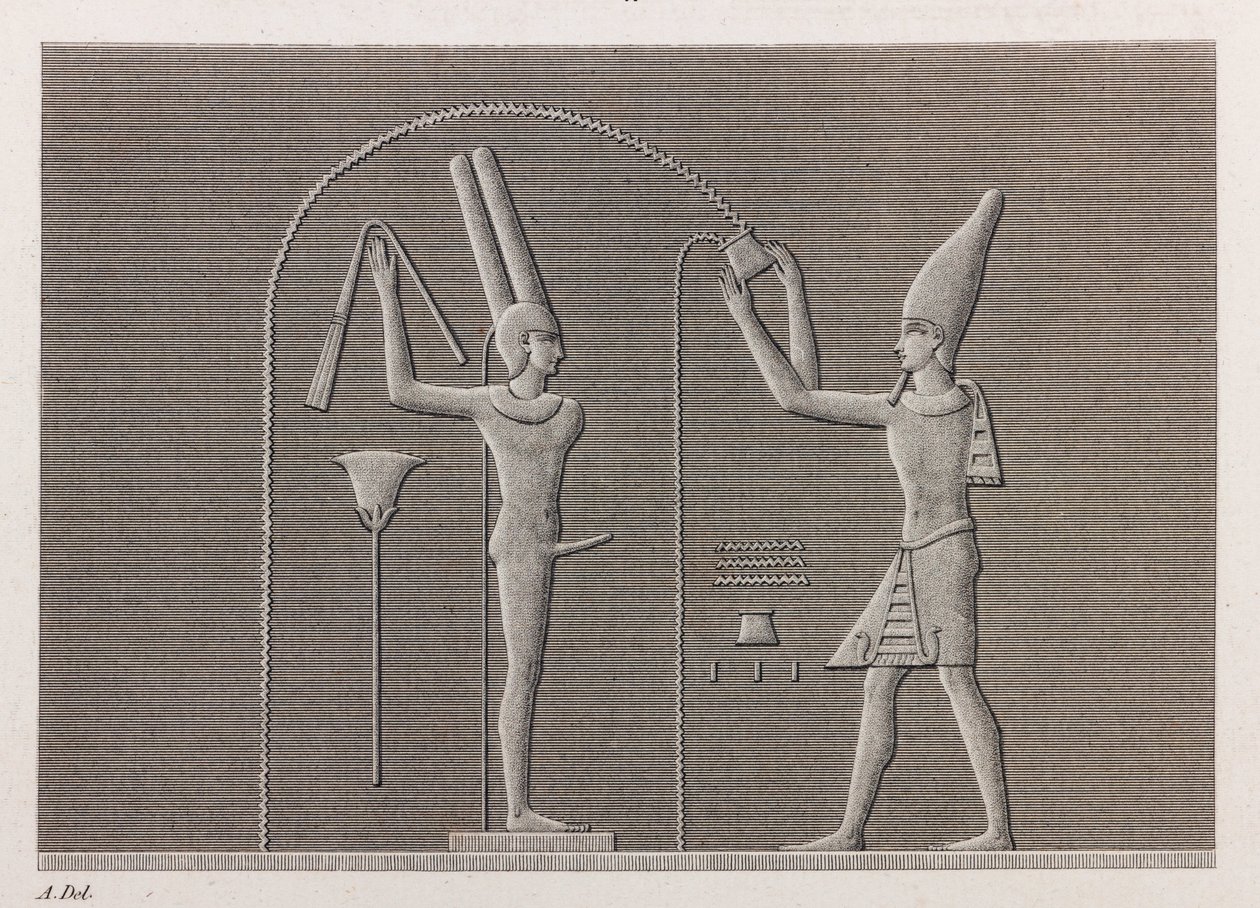 Théby: Karnak, zblízka od Unbekannt