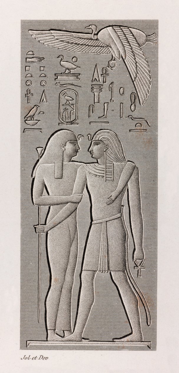 Théby, Karnak zblízka od Unbekannt