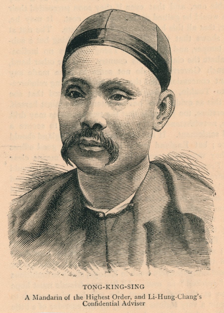 Tong-King-Sing, Mandarin Nejvyššího řádu..., konec 19. století. od Unbekannt