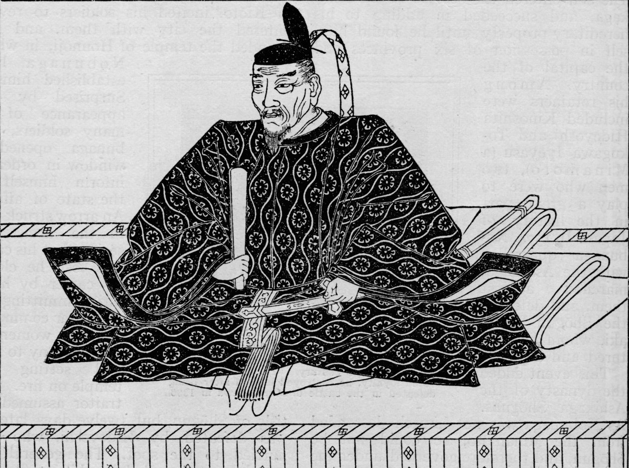Toyotomi Hideyoshi 1536-1598, japonský vojenský vůdce, 1907 od Unbekannt