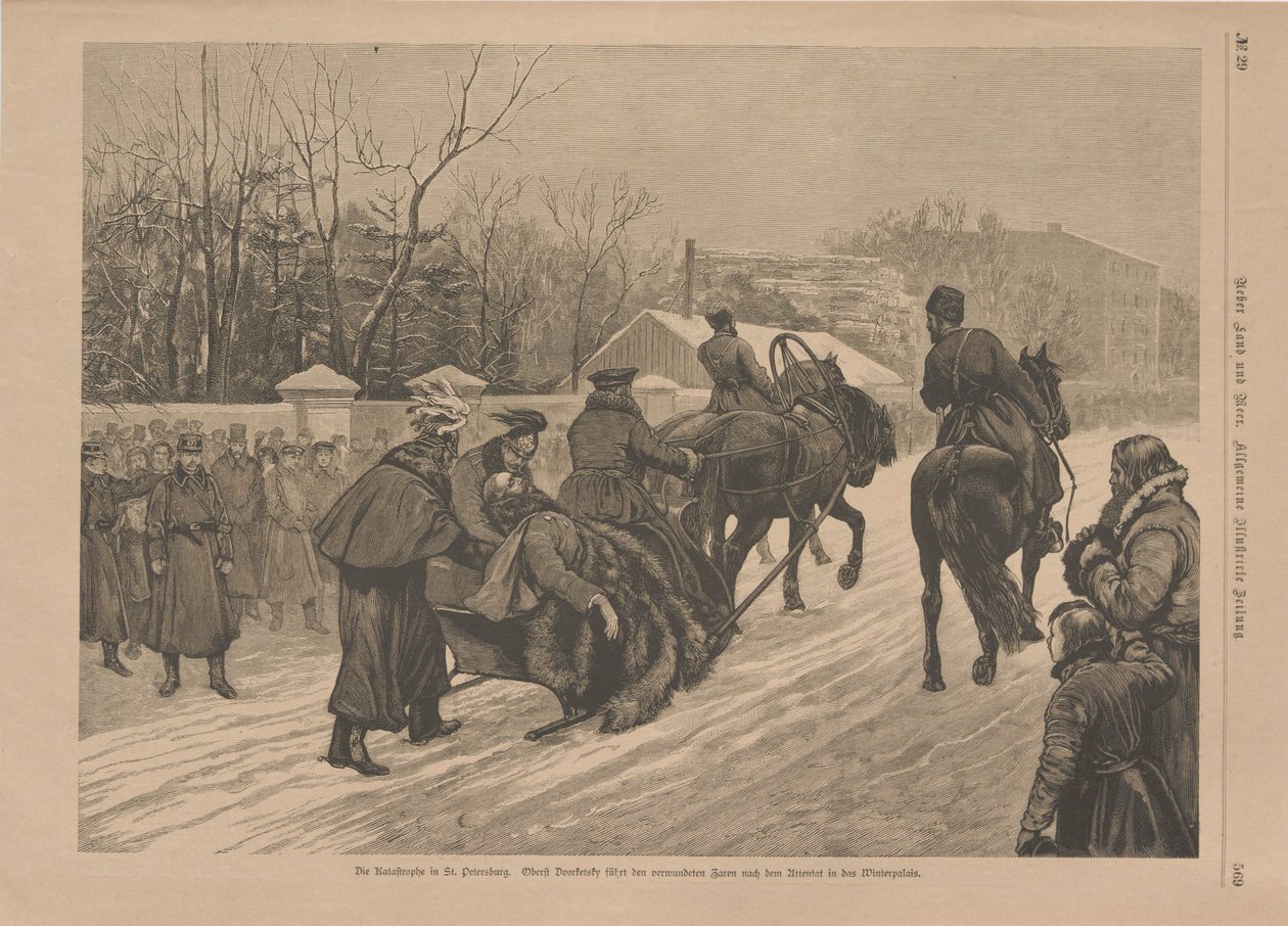 Převoz zraněného cara Alexandra II po atentátu, 1881. od Unbekannt