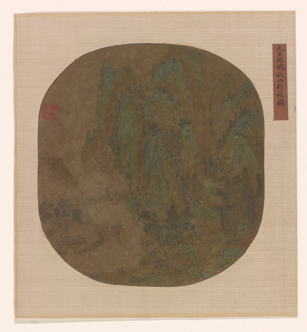 Cestování v podzimních horách, dynastie Ming nebo Qing, 1600-1725. od Unbekannt