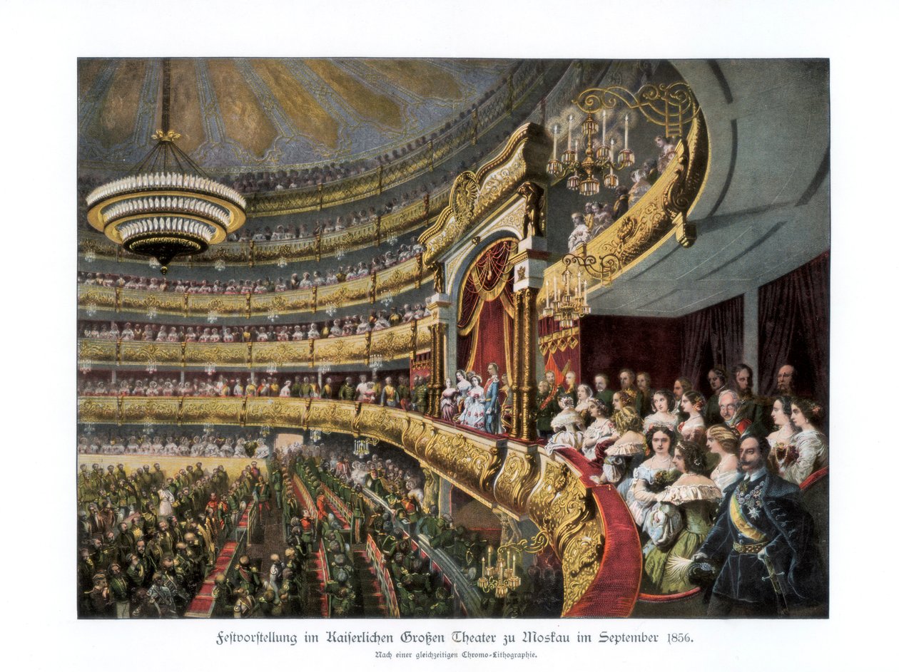 Car Alexander II ve Velkém divadle, Moskva, Rusko, září 1856 1900 od Unbekannt